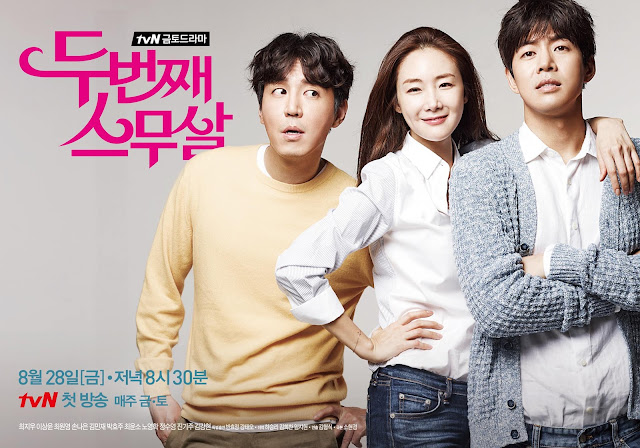 Drama Korea Twenty Again Subtitle Indonesia