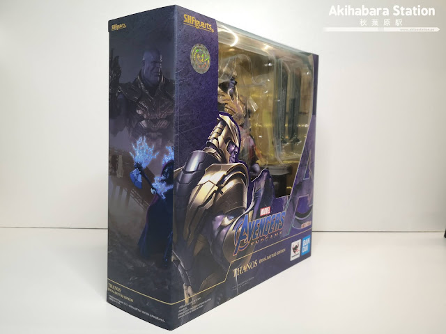 Review del S.H.Figuarts Thanos - Final Battle ver. - de Avengers: Endgame - Tamashii Nations