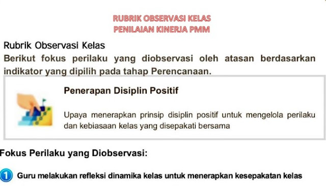 Rubrik Observasi Kelas Oleh Atasan, Dalam Penilaian Kinerja Guru di PMM