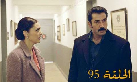 القبضاي الجزء 3 Karadayı الحلقة 20 مترجمة - #القبضاي الحلقة 95 