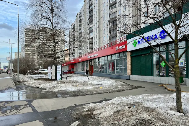 Кутузовский проспект, магазин «М.Видео»