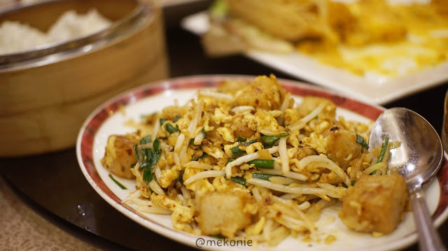 LUNCH DIM SUM DI DORSETT GRAND SUBANG @THE EMPEROR