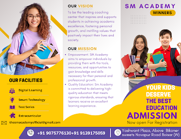 SM Academy