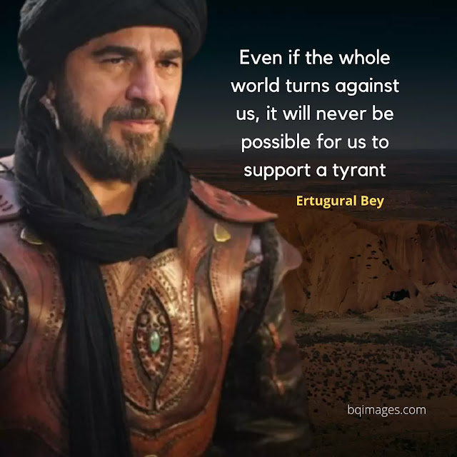 ertugrul Gazi quotes in english