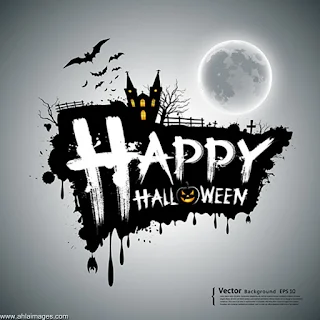 صور بطاقات تهنئة الهالوين 2018 Happy Halloween