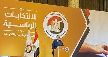مكاتب للتوثيق وإجراء توكيلات الانتخابات الرئاسية بقنا - الناشر المصرى