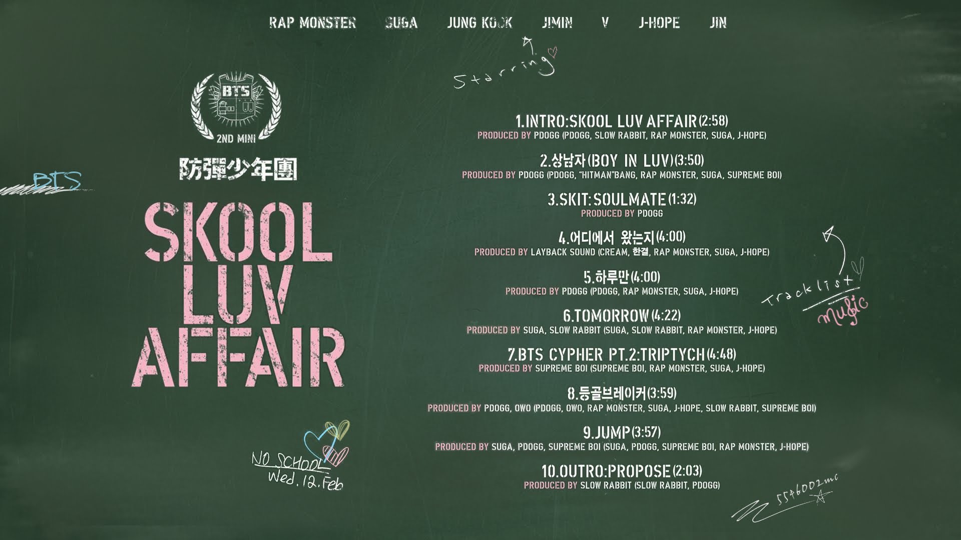 Песня luv bts. БТС 2014 Skool Luv Affair. Skool Luv Affair BTS альбом. Альбом School Luv Affair. Альбомы BTS Skool Luv.