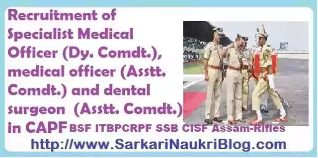 Medical Officers Recruitment Sarkari-Naukri CAPF