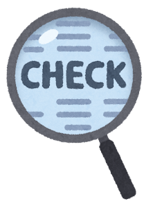 「CHECK」を見る虫眼鏡のイラスト