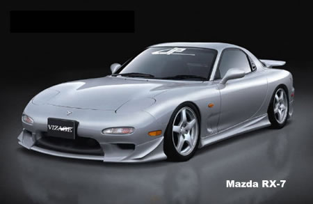 In Japan Mazda sold the RX7 through its Efini brand as the Efini RX7