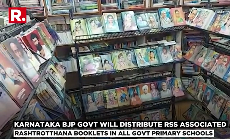 Karnataka Govt To Distribute RSS Associated Rashtrotthana Booklets In Primary Schools