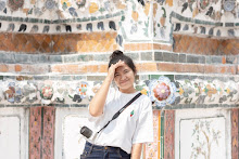 รูปภาพของฉัน