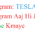 Tesla Themes ka Affilate Program kaise join kare-hindi me 