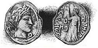 Арета IV бронзова монета