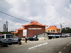 Kampung Baru Pandan @ Sam Shing Miao Temple in Johor Bahru