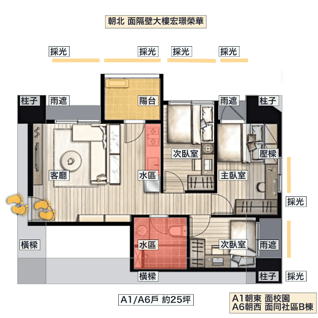 茂德青青 A1/A6戶格局圖