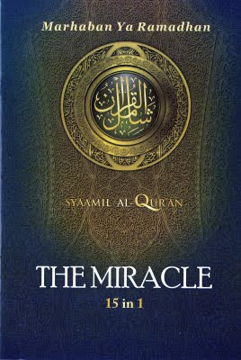 the miracle quran syaamil