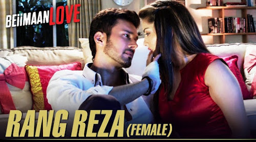 Rang Reza - Beiimaan Love (2016)