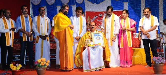 ಯಾವುದೇ ಶೀರ್ಷಿಕೆಯಿಲ್ಲ