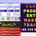 Inventory,Pharmacy Software,Point of Sale Software Master Training in Urdu/Hindi Alpha Software Solution.