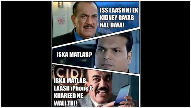 Daya and ACp funny memes in which daya is talking about lash main ek kidney hai