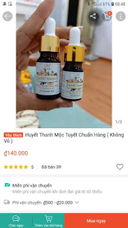 huyết mộc thanh tuyết giả