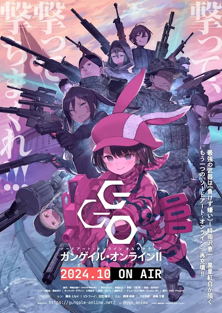 El anime Sword Art Online Alternative: Gun Gale Online II  revela un nuevo vídeo promocional y el tema de apertura de ReoNa