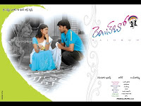 Rainbow mp3 audio Songs