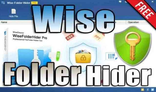 تحميل برنامج Wise Folder Hider 5.0.5.235 اخر اصدار مفعل مدة الحياة