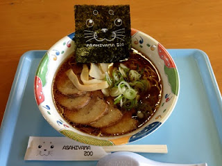 Braised Pork Ramen