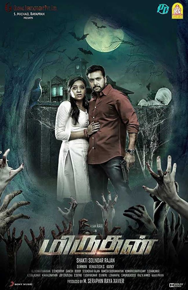 Tamil horror movies list                      