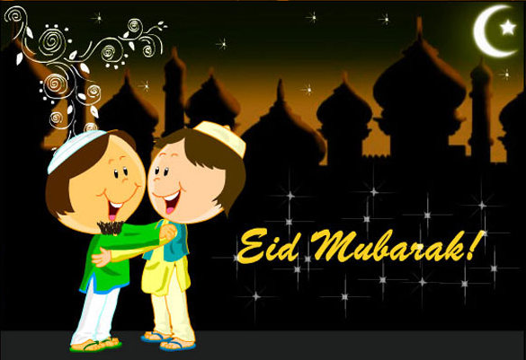 Bangla World: Eid Mubarak Card