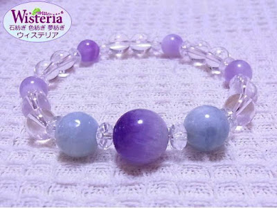 http://www.stone-wisteria.com/c-item-detail?ic=br-175