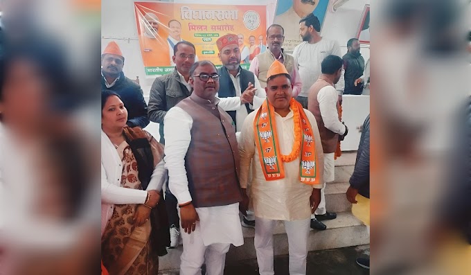 Jaunpur News : सपा नेता हरेंद्र यादव बने भाजपाई, राज्यमंत्री गिरीशचन्द्र यादव ने ज्वाइन कराया पार्टी