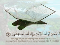 KEINDAHAN BAHASA AL-QUR’AN