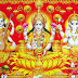 Godess Lakshmi Devi Hd Wallpapers 18