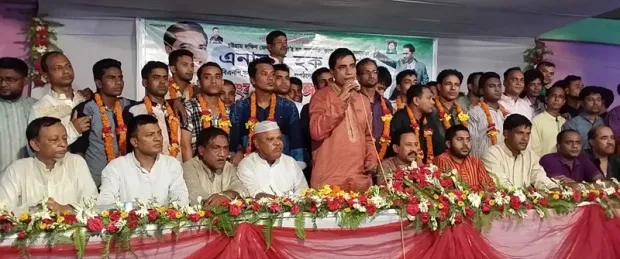 সরকারের সকল কর্মকান্ড অবৈধ : বিএনপি নেতা এনামুল হক; পটিয়া; চট্টগ্রাম; Patiya; Chittagong; Chattogram