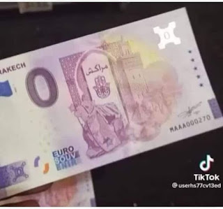 البنك الاوروبي يصدر ورقة نقدية تذكارية تكريما لمدينة مراكش