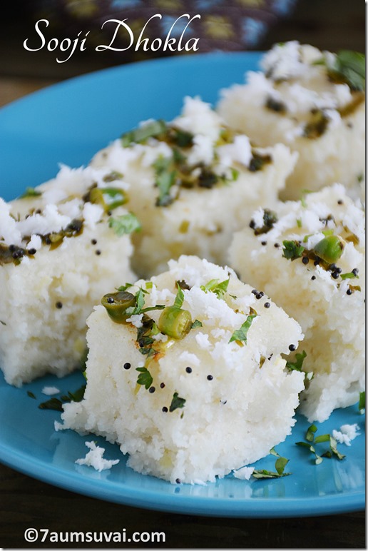 Sooji dhokla  / Rava dhokla