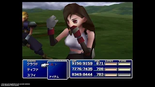 FF7 ティファ 軍手