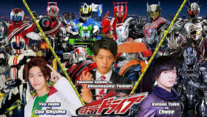 Kamen Rider Drive Batch Subtitle Indonesia