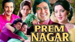 hema malini top 15 movies