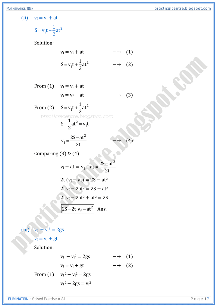 elimination-exercise-2-1-mathematics-10th