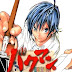 "Bakuman" terá mangá publicado pela JBC