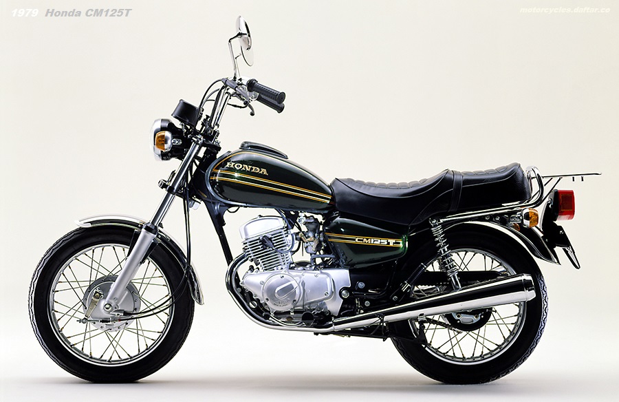 Honda CM125T