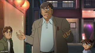 名探偵コナンアニメ R141話 犯行現場は激セマ店 Detective Conan Episode 634