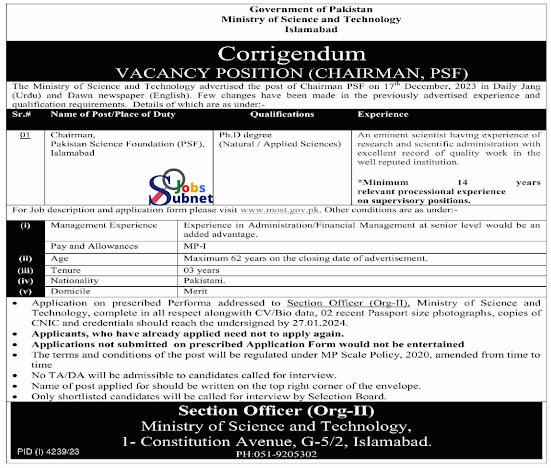 Chairman Post Available At Ministry Of Science And Technology MOST 2024