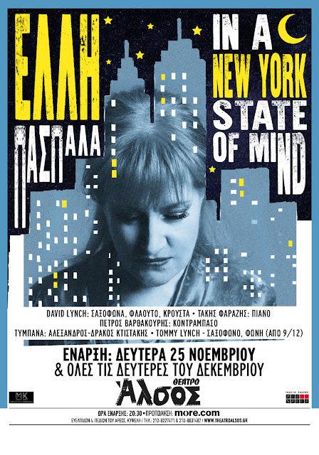Εικόνα