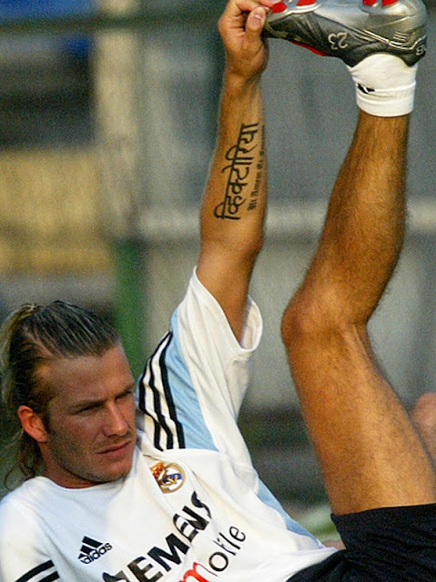 Tattoo David Bechkam