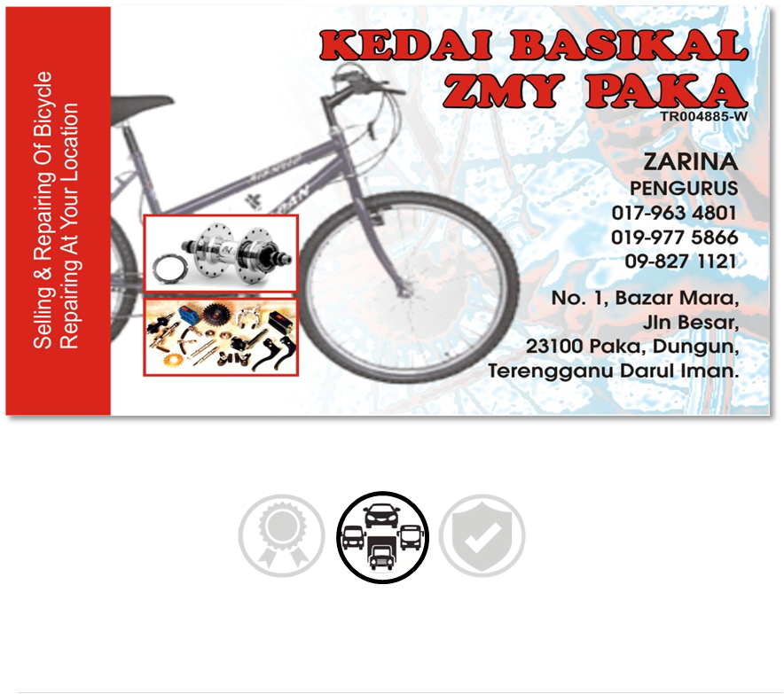 Kedai Basikal Lajak Kelantan